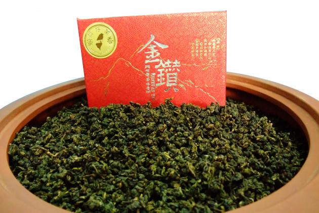蜜香茶