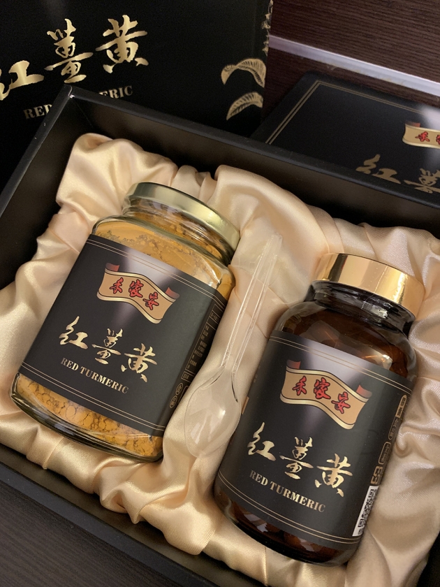 禾家安-紅薑黃禮盒